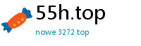 55h.top